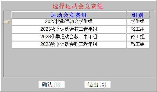 лǰ˶Ὰ